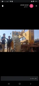 تراشکاری و ساخت جک اصفهان الماس 3