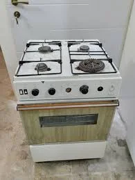 مینی مارکت آردل