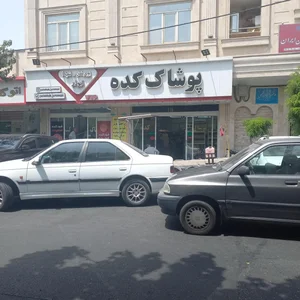 فروشگاه لباس پوشاک کده شعبه 1 2