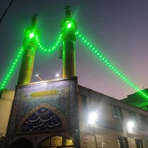 مسجد و حسینیه حضرت ابوالفضل 3