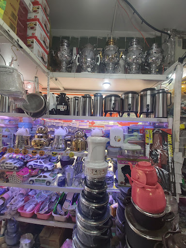 کادویی پیمان