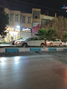 حکمت شیمیایی پزشکی
