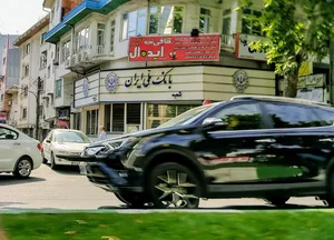 کافی‌نت ایده‌آل 2