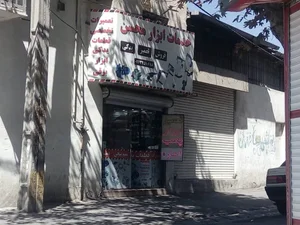 خدمات ابزار محسن 4