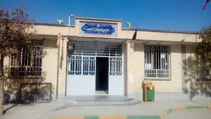 هنرستان کاردانش ادیب