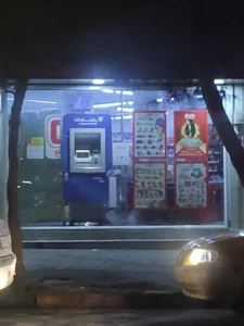 فروشگاه جانبو