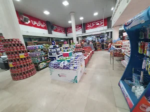 فروشگاه تیرازیس