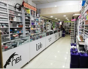 فروشگاه آرایشی و بهداشتی سلطانی
