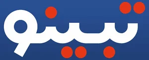 تبینو