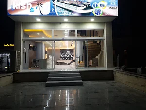 Booking Kish