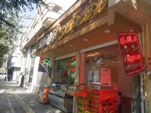 فلافل آبادان عسگری 5