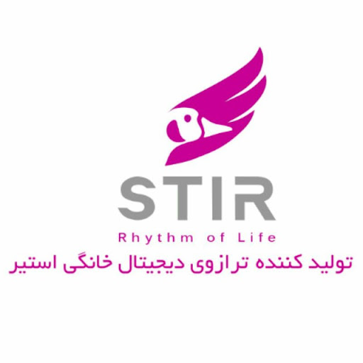 Elzamat Sanat Stir Co.,STIR Company