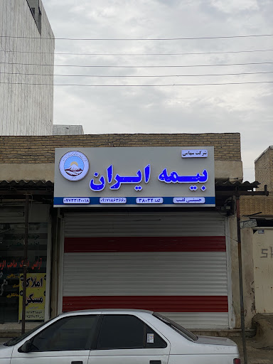 کارگاه تابلوسازی قریب پور