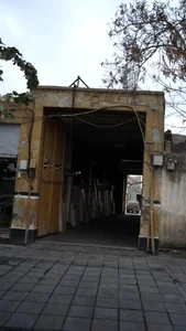 فروشگاه سنگ