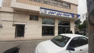 دفتر خدمات الکترونیک پلیس قضایی کد ۹۸۳۰۵۰۴۹ 3