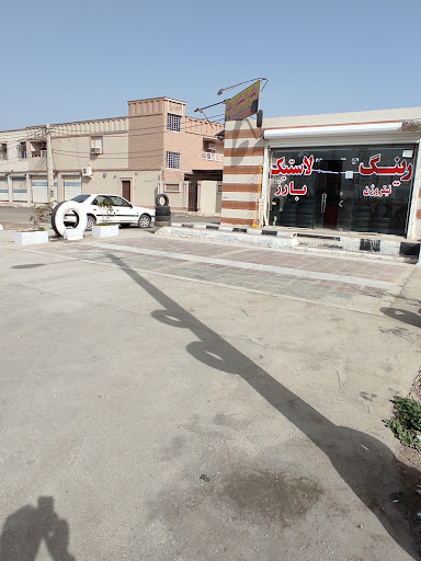 فروشگاه رینگ و لاستیک محمد