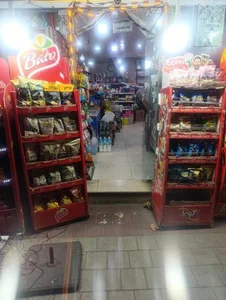 سوپر مارکت عارف 2
