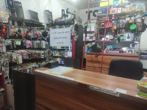 مرکز موبایل و کامپیوتر تسکو