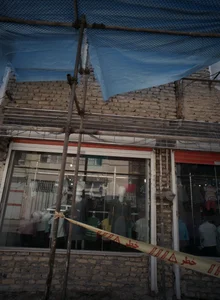 فروشگاه لباس