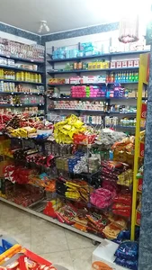 سوپرمارکت شاندیز