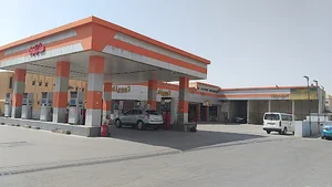 najahat‎