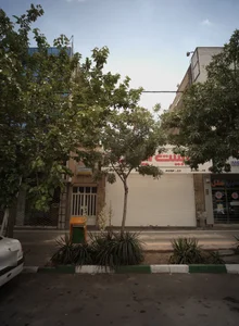 مطب دکتر اکرم مذهب یوسفی