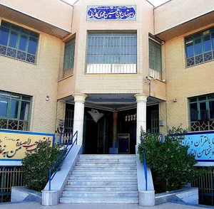 دبیرستان شهید فهمیده
