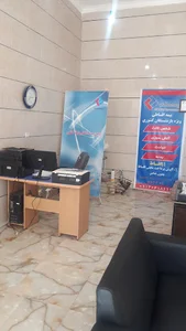بیمه ملت نمایندگی منصوری