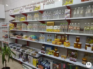 محصولات طبیعی حکیم 3