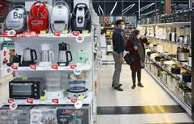 ۳ بهترین فروشگاه‌های لوازم خانگی حسین قاسمی اقلید | تیر ۱۴۰۵ | برتینا