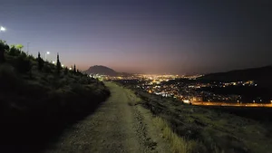 پارک قندیلی