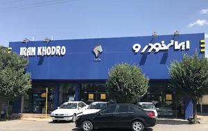 ایران خودرو عظیمی ۱۸۱۸ مرند