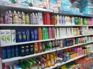 شوینده بهداشتی رضا