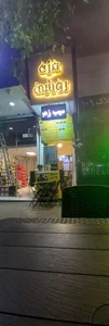 کترینگ مزه رویایی 4