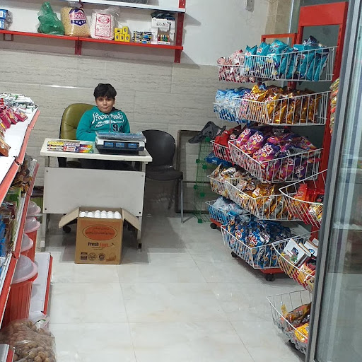 سوپر مارکت کادوس