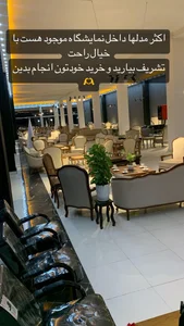 شرکت مبل نارون 4