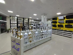 فروشگاه صدرا