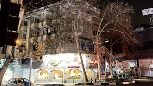 مهر گالری