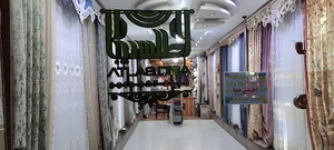 پرده سرای اطلس دیبا