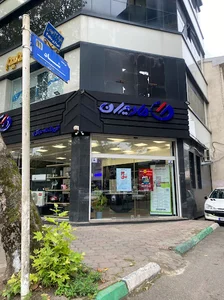 فروشگاه مادیران مرکزی رشت