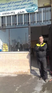 برق و خودرو ماهان