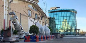 ارتعاشات صنعتی ایران