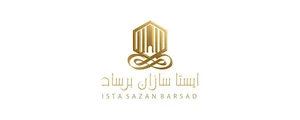ایستا سازان برساد