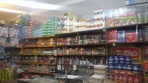 سوپر مارکت خاکی