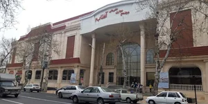 توان پردازش گلستان