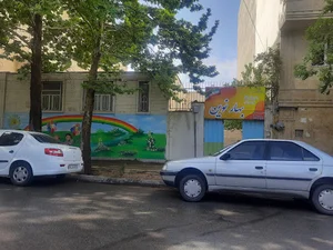 دبستان و پیش دبستانی بهار نوین