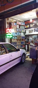 اتو سرویس احسان