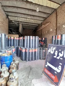 ایزوگام مهدی زارع