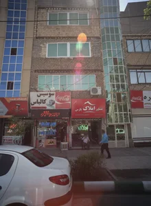 فروشگاه فراورده های گوشتی 2