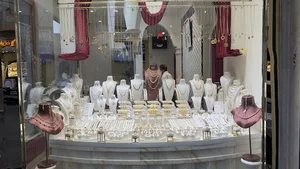 گالری شبنم